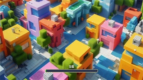 多人冒险派对最新版