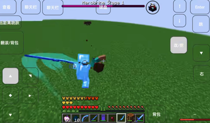 我的世界烦人的村民整合包