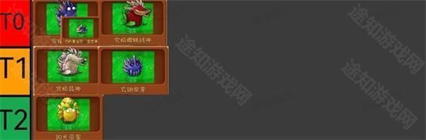 植物大战僵尸融合版2.2版本