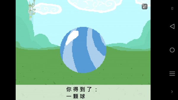 小马国的禁止事项v1.6.0版本