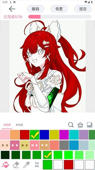 漫芽糖简笔画官方版