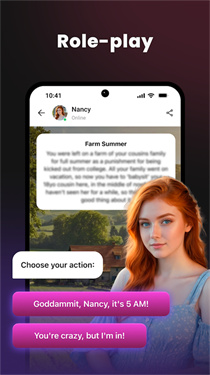 Dialogue AI 聊天软件2026