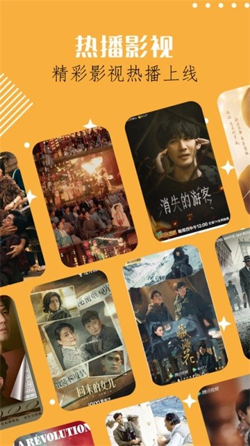 奇迹剧场安卓版