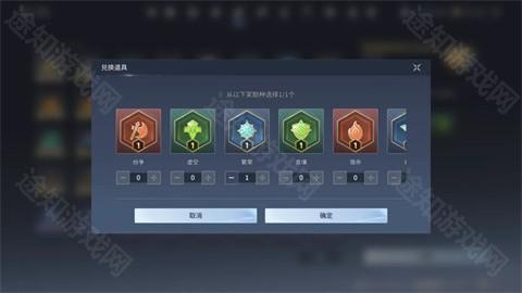 王者荣耀世界官方版