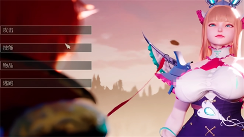 魔女的侵袭最新版