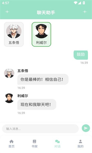 JK动漫官方正版