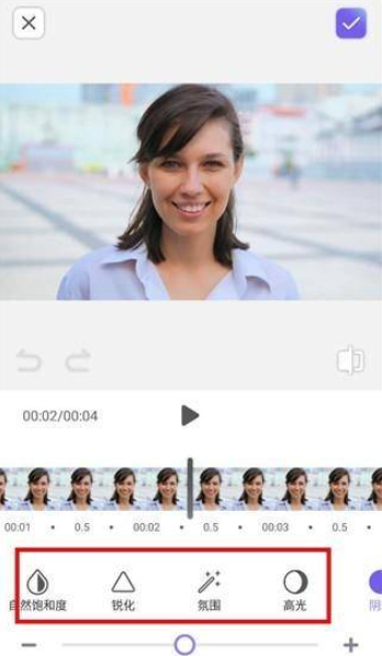 PrettyUp官方正版