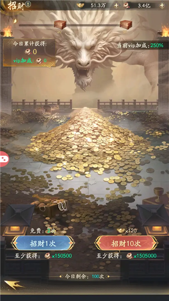 资源介绍及获取方式配图1