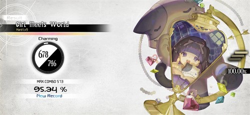 古树旋律最新版