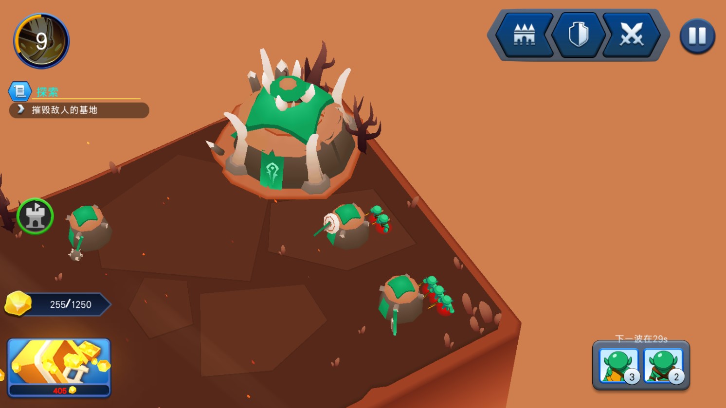 火柴人战争遗产3D修改版本