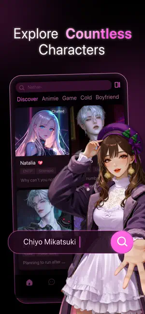 SoulTalk ai聊天软件官方版