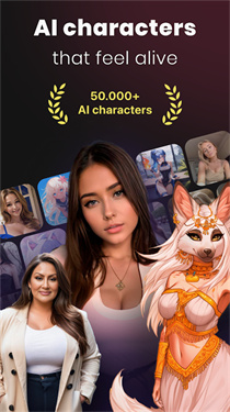 Dialogue AI 聊天软件2026