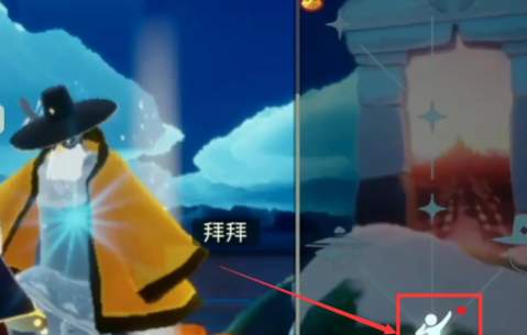 光遇明制帽子版本