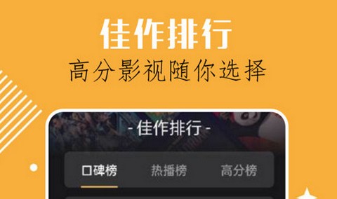 奇迹剧场安卓版