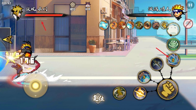 BNO跨界对决可联机版