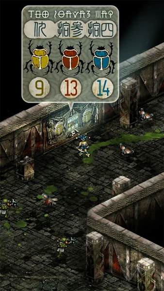 TRIGLAV魔塔破解版无限内购