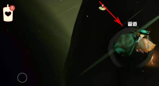 光遇明制帽子版本