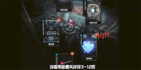 胜利女神新的希望最新版