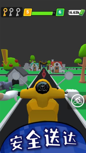 煎饼物语安卓版