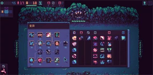 暴君的游戏手机版