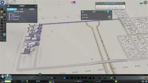 都市天际线手游