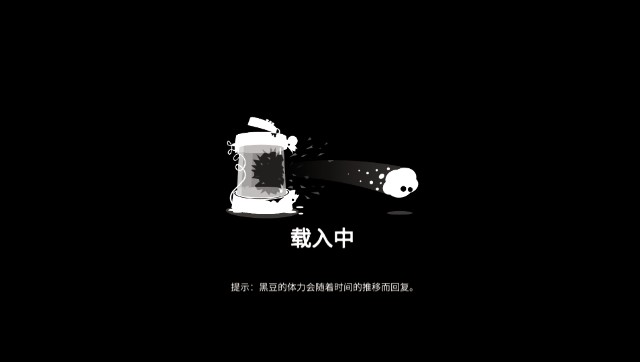 永不言弃4世界(Give It Up 4-Dash)