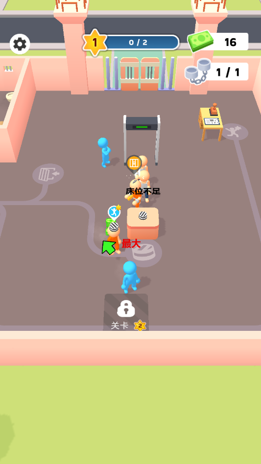 经营大师监狱管理游戏手机版