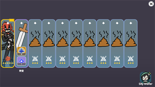 不是元神最新版本