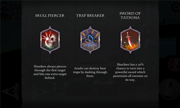 忍者武士岚2暗影归来最新版