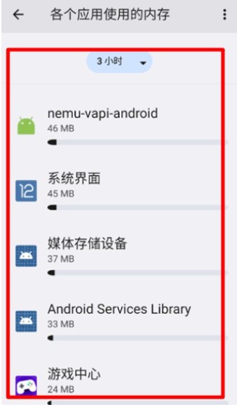 蓝河工具箱APP手机版