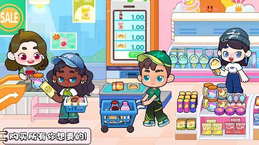 奇妙创意世界完整版