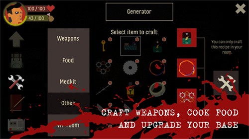 天空之山安卓版