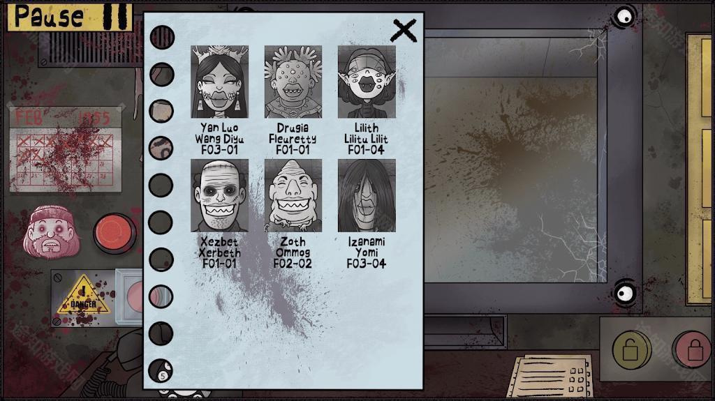 那不是我的邻居鲤鱼ACE同款