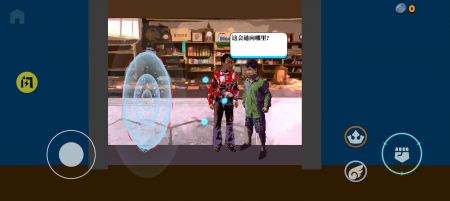 阿牛小卖部游戏