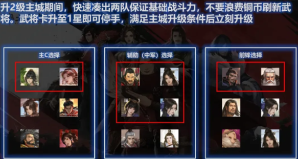 率土之滨九游版手游 率土之滨九游版手游