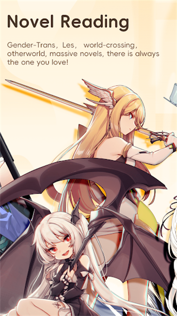 LoloBun轻小说官方正版