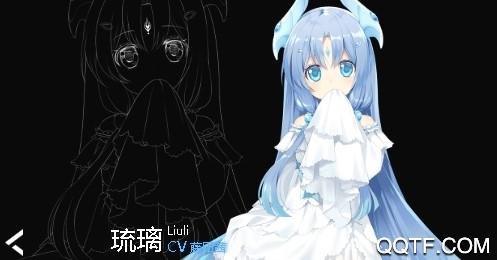 兽耳桌面纯净版