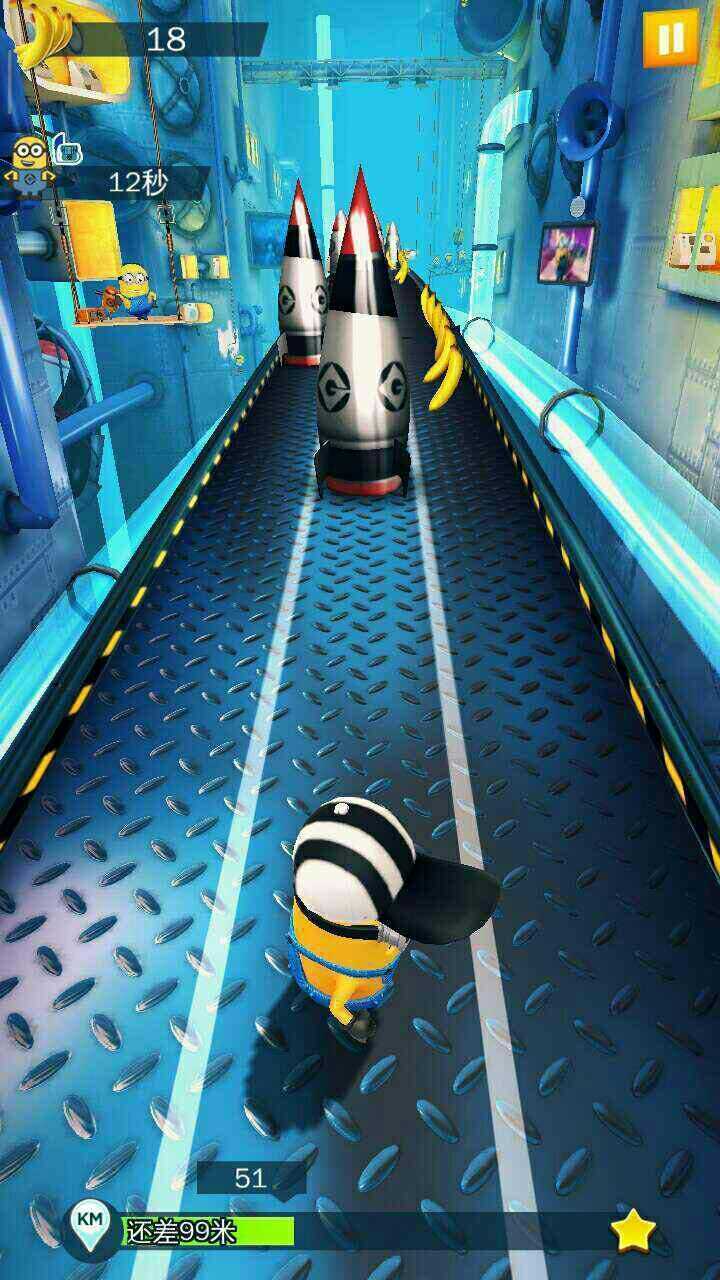 小黄人快跑果酱工厂