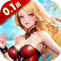 创世纪神（0.1折送光暗核心）