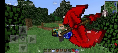 我的世界生活大冒险模组