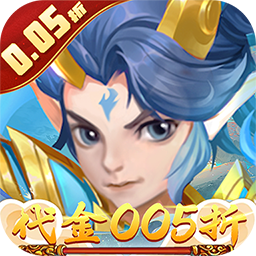 戮仙战纪（代金0.05折）