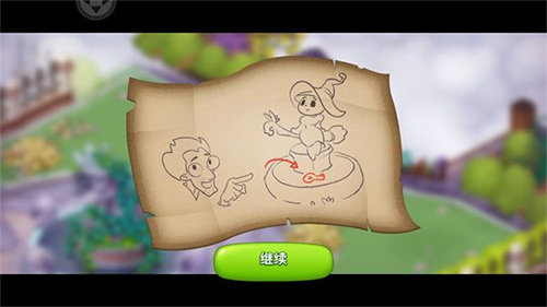 梦幻魔法屋最新版