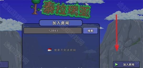 泰拉瑞亚1.4.4.9汉化版