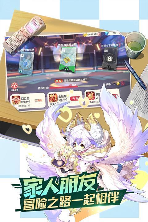 口袋觉醒平民版