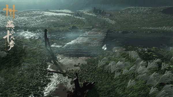 燕云十六声应用宝版本宣传图