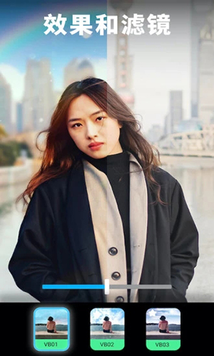 Lightleap专业版app