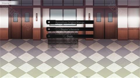 崩坏学园月光复兴