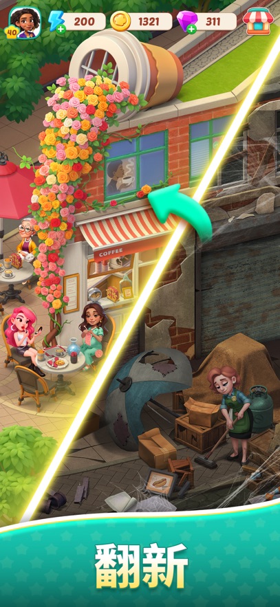 美食之星合并与烹饪游戏