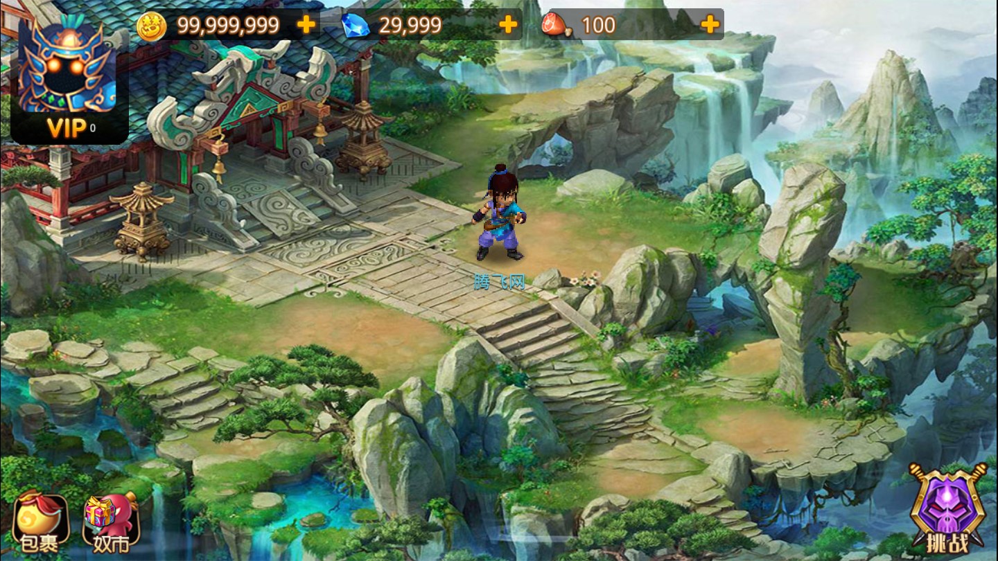 梦幻重游单机修改版2026