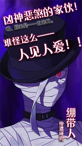 完美小姐她又没猜到结局最新版